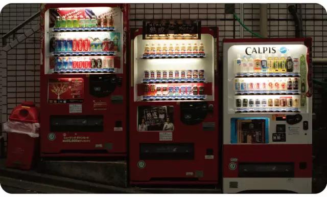 在日本的自助贩卖机里，你能买到全宇宙