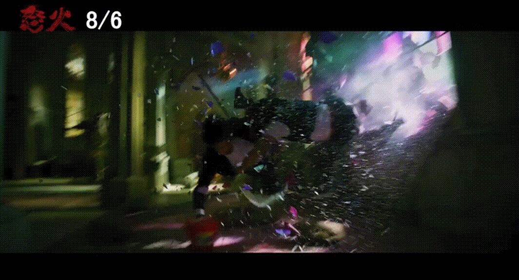 火红七月完整视频,火红7月