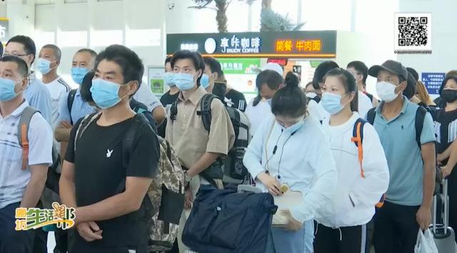 廊坊至三河的火车票,廊坊火车站火车票