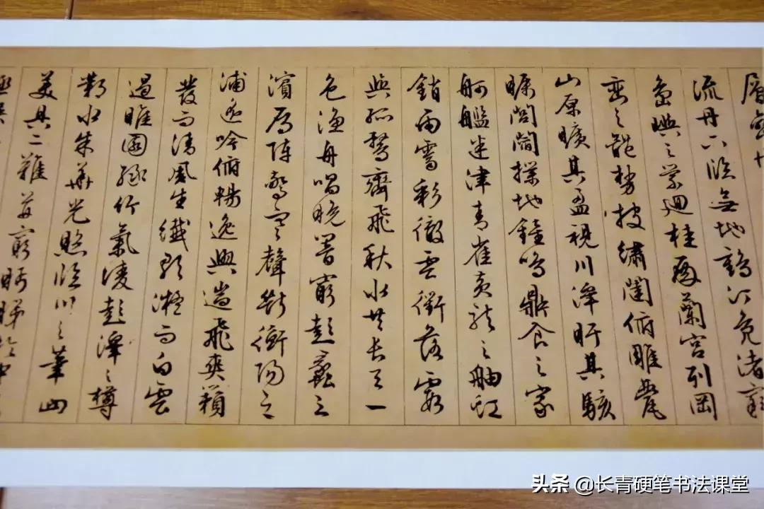 文徵明89岁作《千字文》，行书入门不可多得