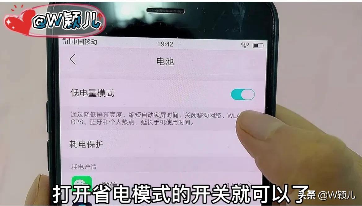 长期没电怎么解决手机充电问题,手机没电时应怎样快速充电
