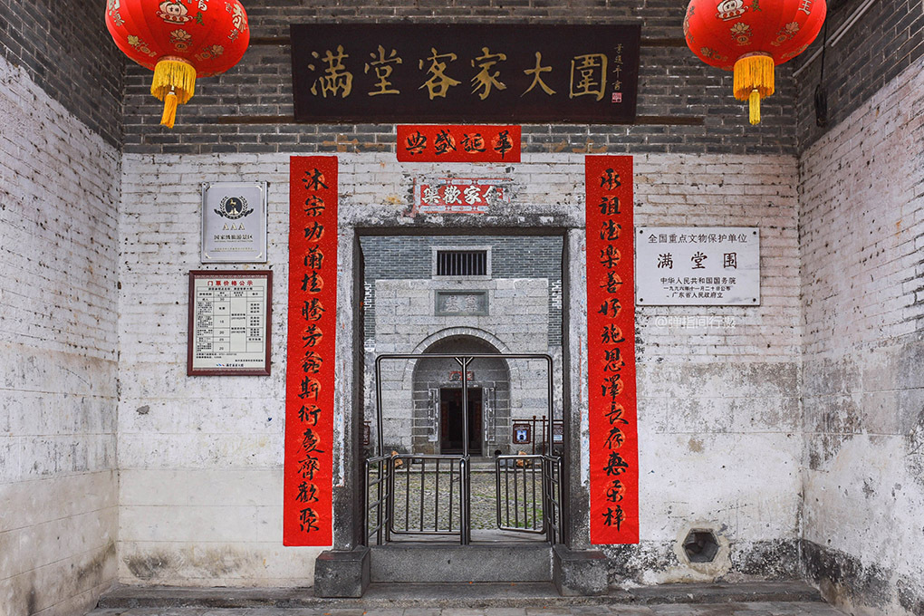 探索韶关秘境,粤北韶关风景