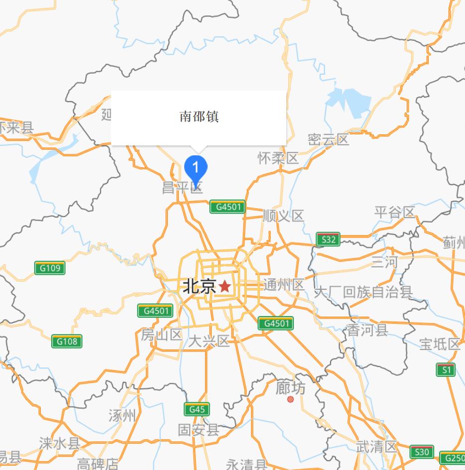 区域经济杂谈｜北京南邵镇：京畿长城南端的美丽小镇