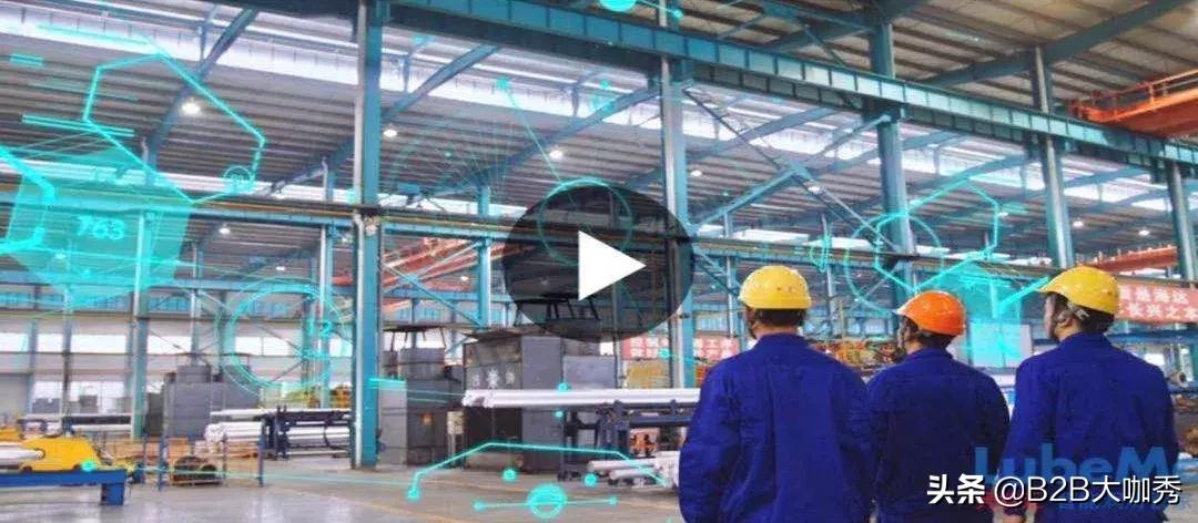 工业品mro推荐,MRO工业品