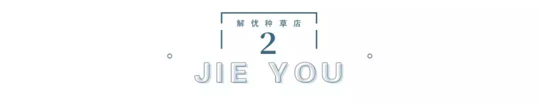 吻痕是什么颜色好看,吻痕什么样的好看