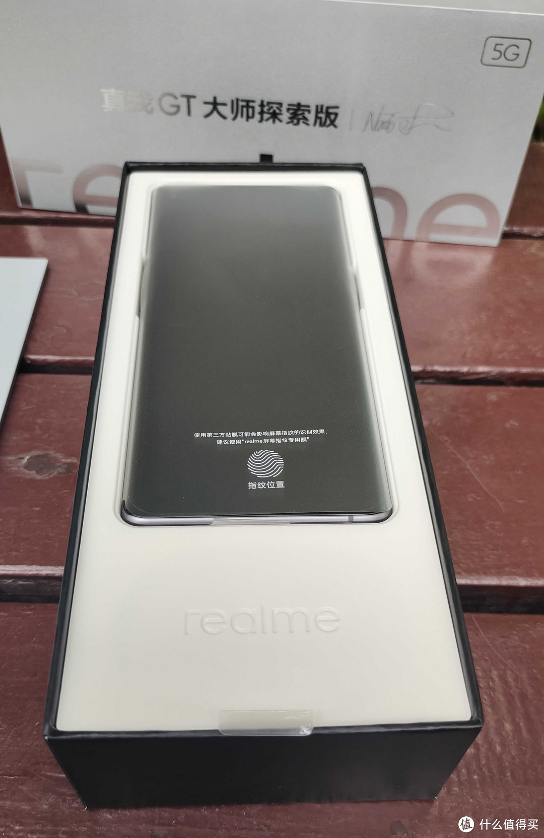 realme真我gt2大师探索版屏幕评测,realme真我gt大师探索版屏幕参数