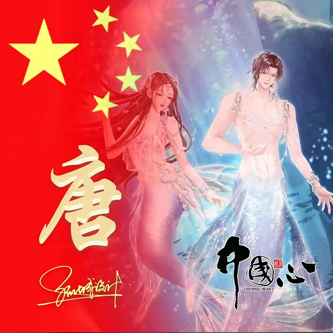 送你40张精美姓氏头像请查收,送你50张喜庆姓氏头像