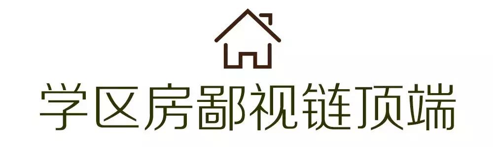 龙江，我不是河西