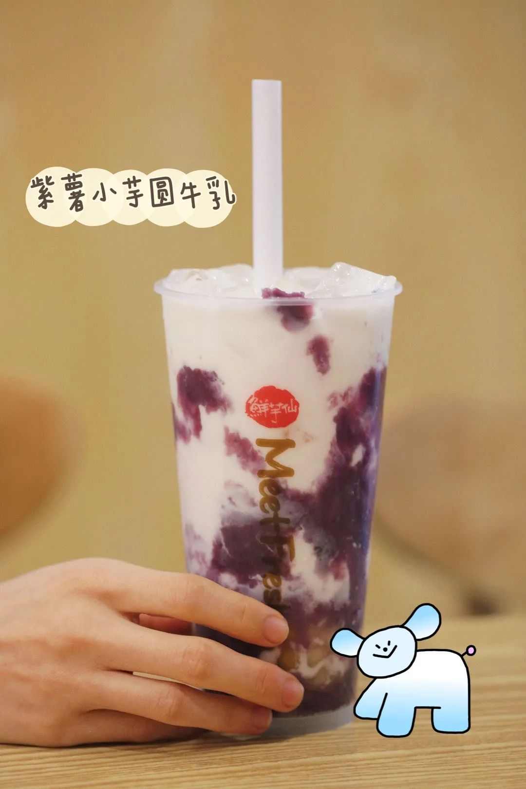 七夕节，甜甜恋爱不重要，因为“小鲜”家当季新品与你不见不散