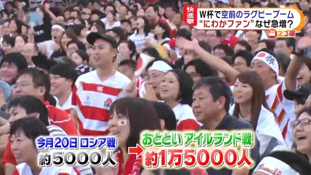 从“2019年日本流行语大赏”中，看岛国今年哪些话题“火了”