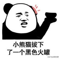 火山泥膜美白保湿面膜,火山泥清洁面膜老牌