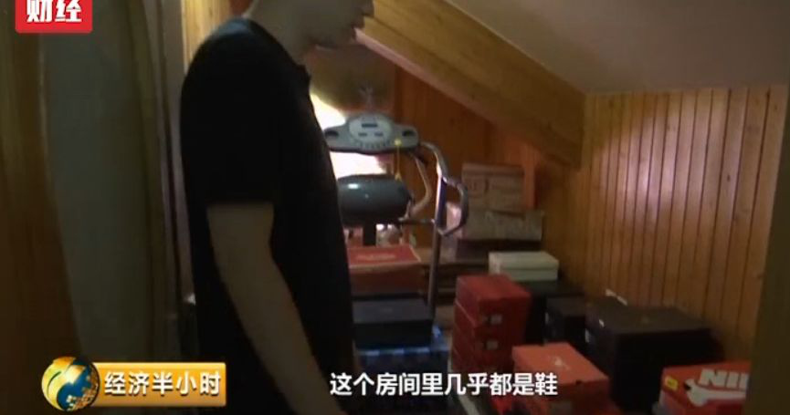 199元一双的鞋,1599元鞋炒出高价