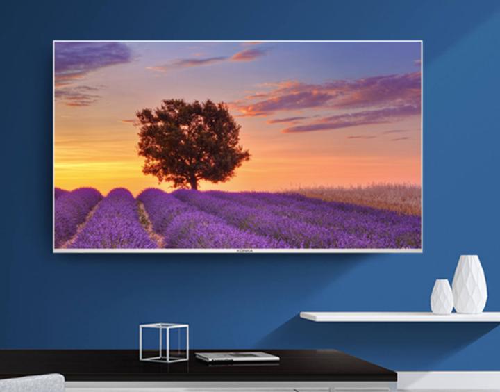 康佳大拇指服务,康佳大拇指白金专享