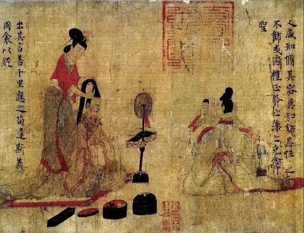 蟠螭纹青铜镜高清,稀见清代四部辑刊影印版