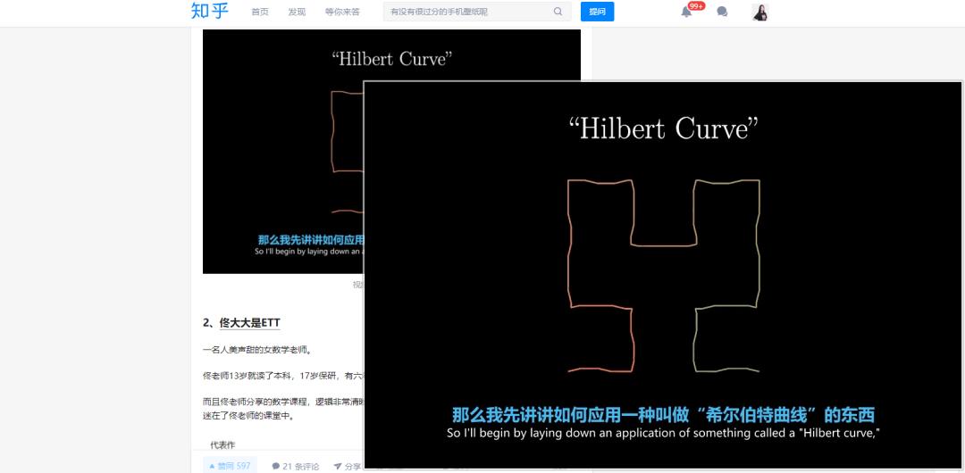 谷歌常用十个插件,谷歌最全插件