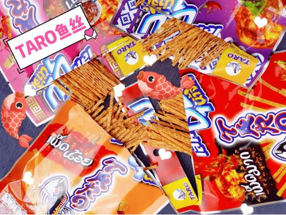 去泰国必买的十种产品,去泰国旅游购物必买的十大产品