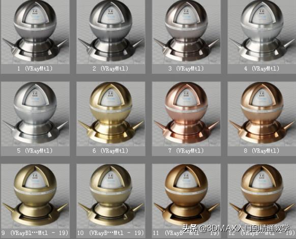 3dmax2021材质教程,3dmax2022装什么版本vr