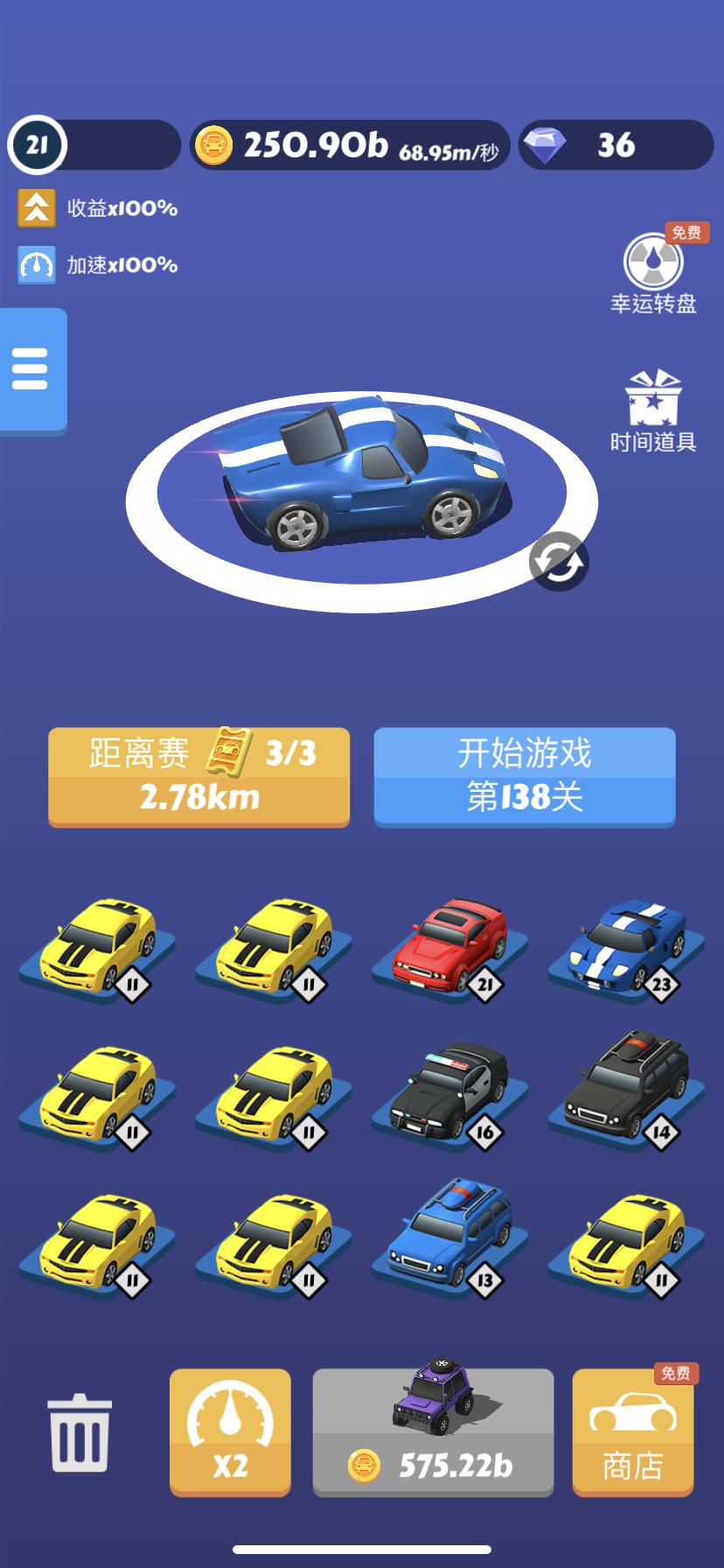 苹果app上好玩的小游戏,appstore小游戏推荐