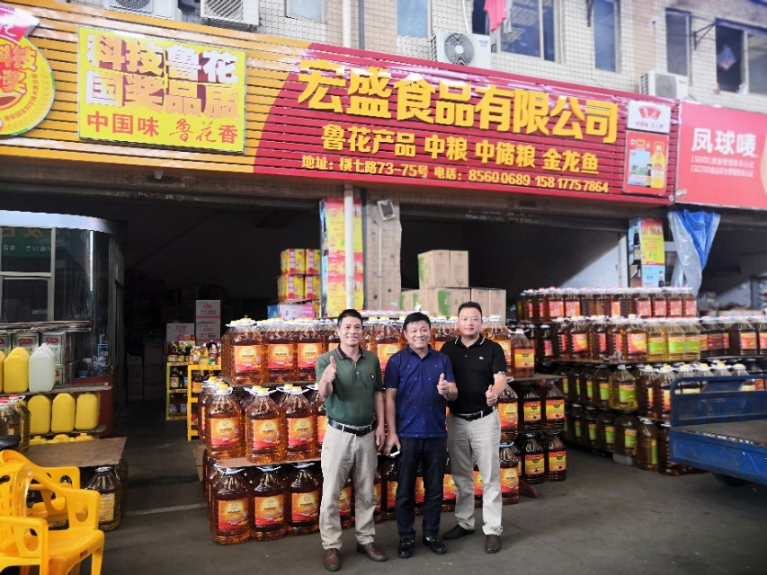 发布东莞市河南南阳商会动态信息,东莞信立农批市场招商