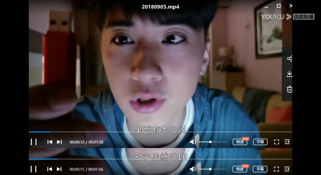 一集18分钟全程高能，这黑马竟然糊了？