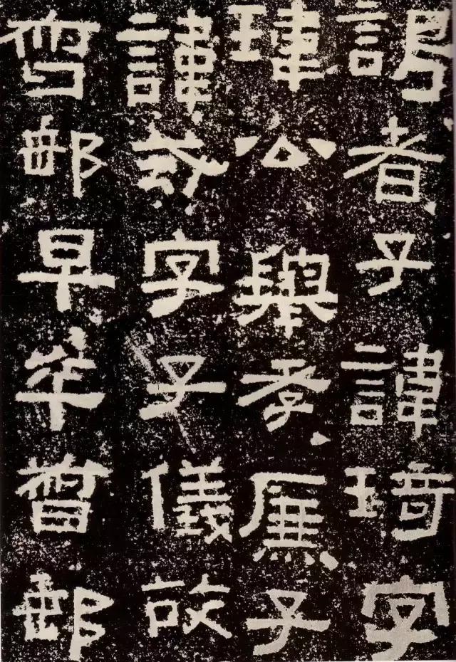 汉隶礼器碑独特的方笔技法,汉隶碑的正确笔法