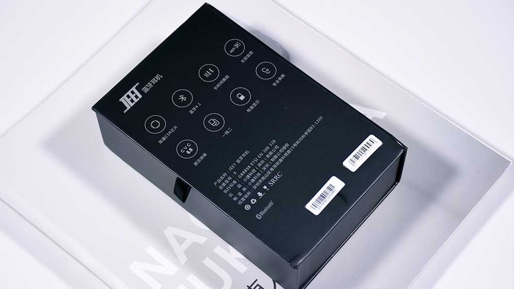 蓝牙耳机测评jeetw1s,网红jeet蓝牙耳机