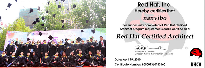 郑州新华电脑学校学费一览表,新华电脑学费价格表