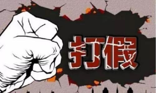 曲线救国真的可行吗,曲线救国怎么实施的