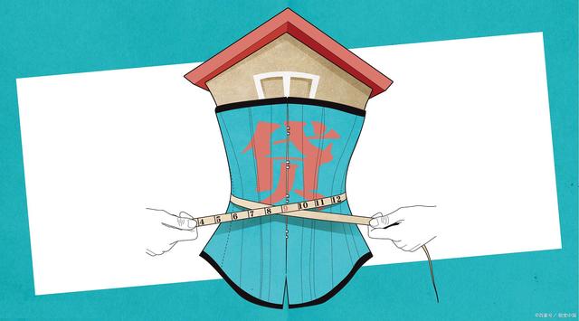 提前归还部分房贷哪种方法最划算,提前部分还房贷后剩下的如何计息