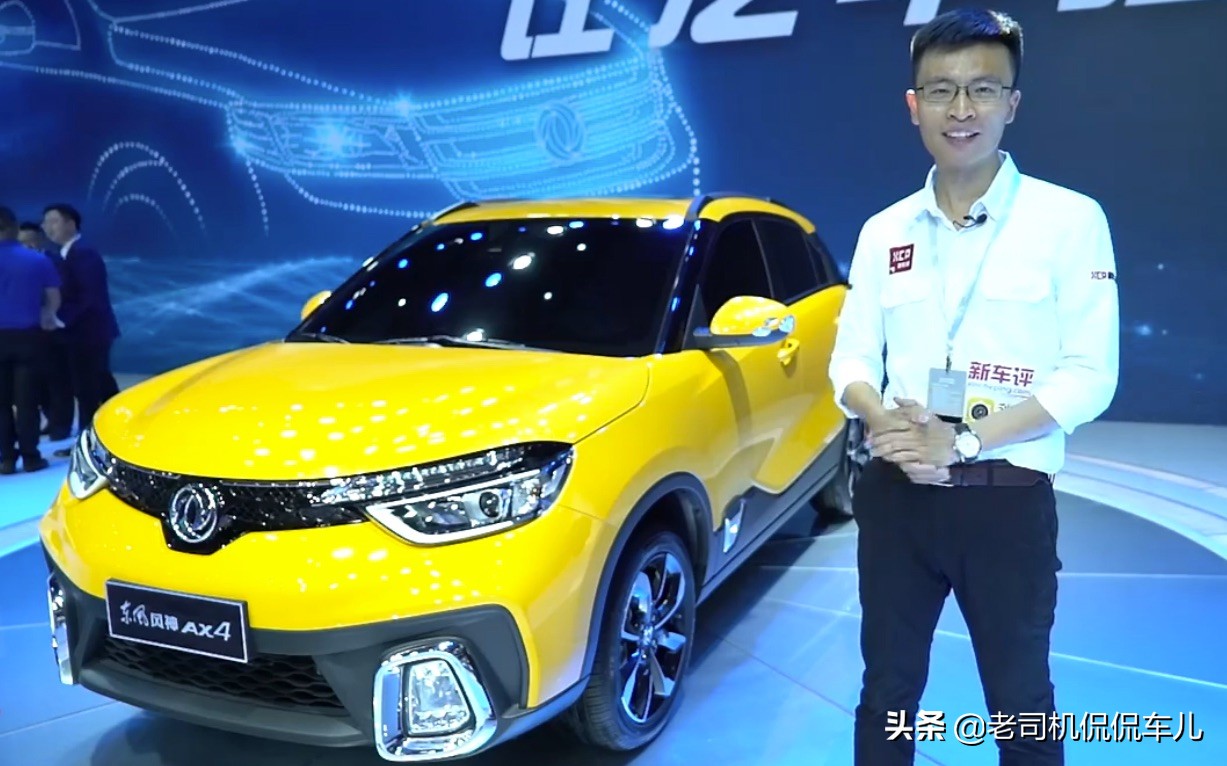 YYP、38、陈震、李老鼠、丈母娘等国内车评人，哪一个是你的菜？