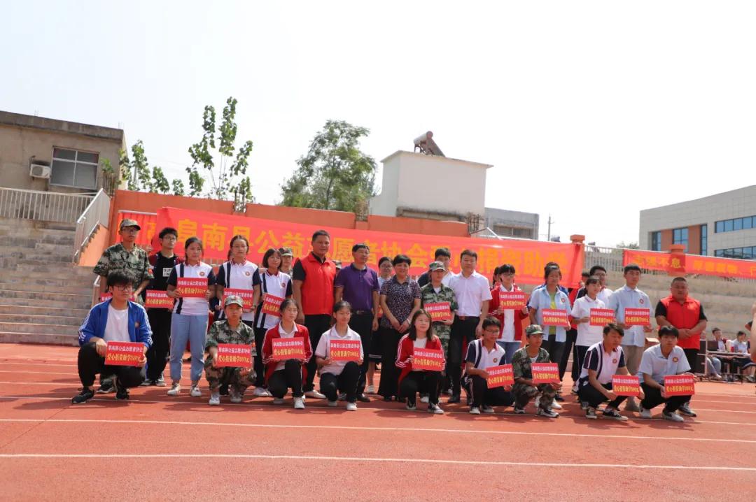 阜南一中中岗校区军训,2023阜南一中中岗校区军训时间