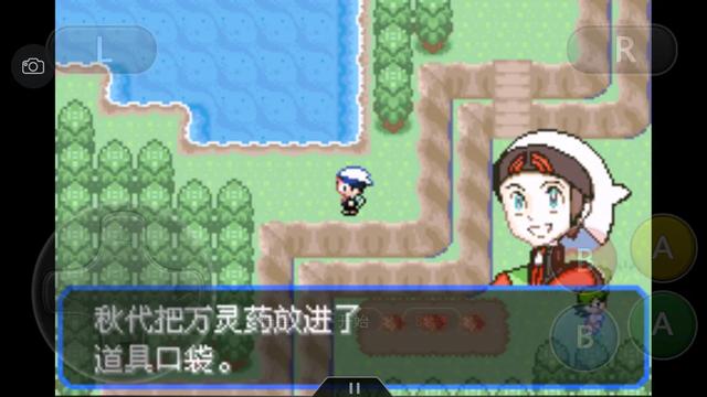 口袋妖怪究极绿宝石4三周目攻略,口袋妖怪究极绿宝石4攻略二周目