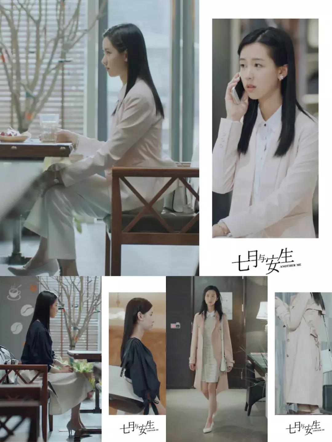 Dowell学社｜她的试用期与裙子长短相关