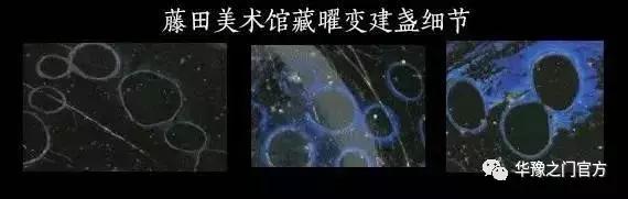 这件“唐物”能换1300栋别墅!只可惜在僧人手里!