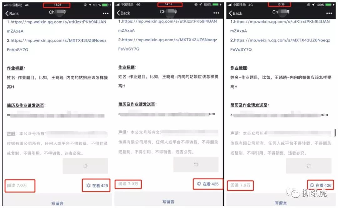 swisse益生菌软糖避雷,swisse水光瓶测评避雷
