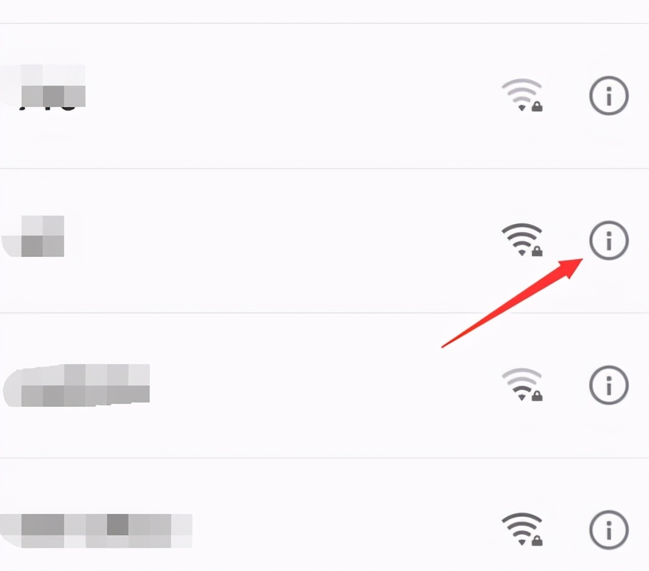 魅族手机解锁密码忘了怎么解锁,魅族分享wifi密码