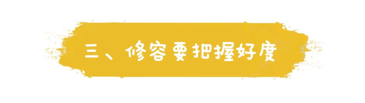 修容画完上镜看不到,修容画鼻子老是画不好