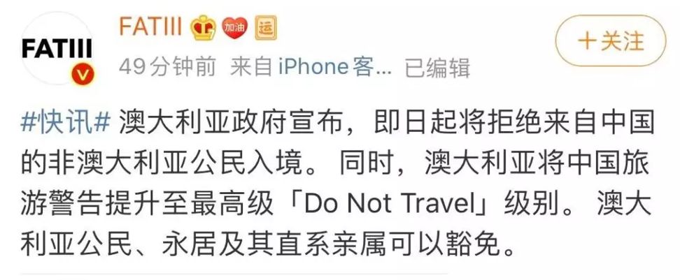 从“东亚病夫”到“中国病毒”，欺辱华人的西方还能变多少花样？