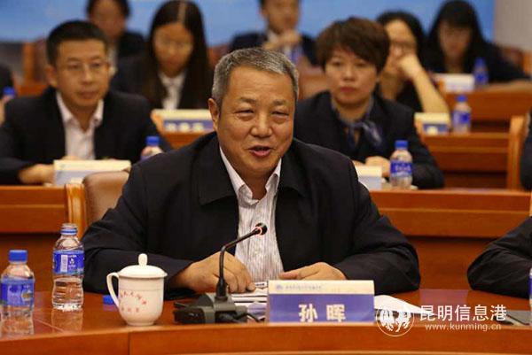 云南民大附中是一级乙等吗,云南民大附中2019级初中