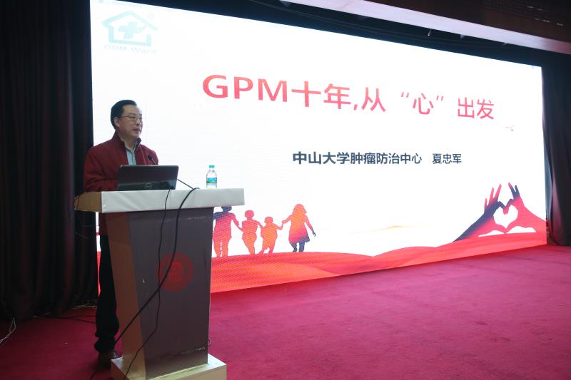 癌痛示范病房创建要多久,癌痛规范化病房专家共识