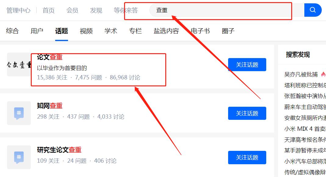 有什么偏门冷门的生意吗,2020有哪些偏门生意