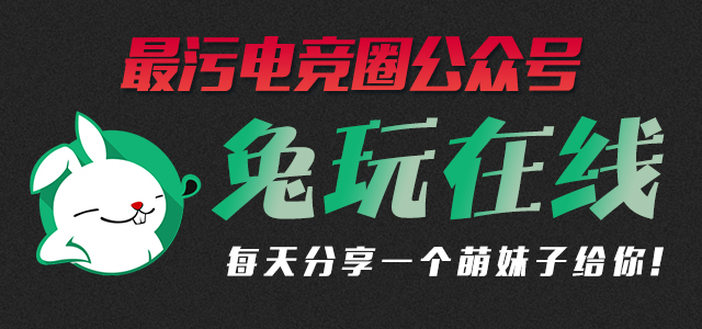 ig卡莎炫彩图标,ig冠军皮肤建模图