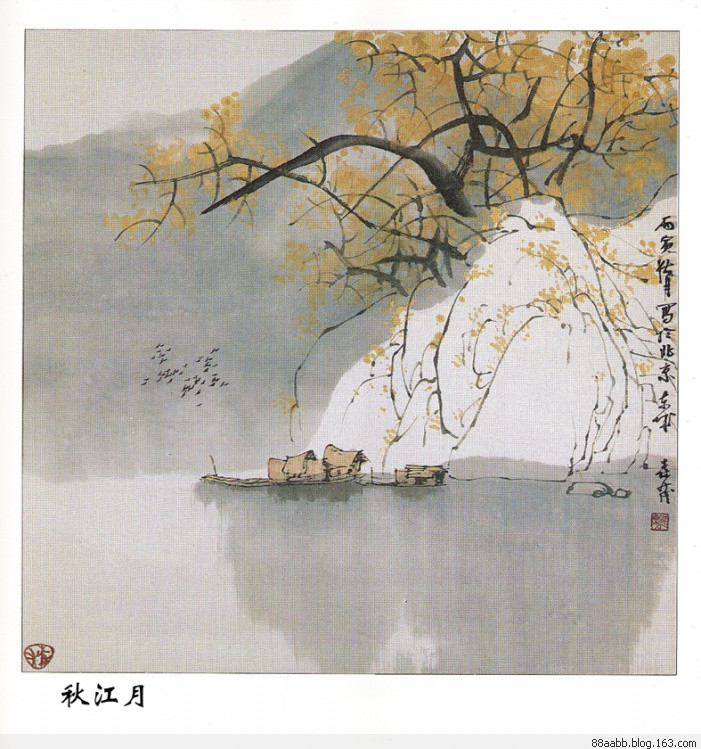 中国古代百句经典语录,古代励志名言短句精辟