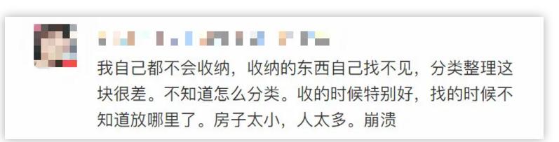 家里不穿的旧衣怎么收纳,小空间换季衣服收纳