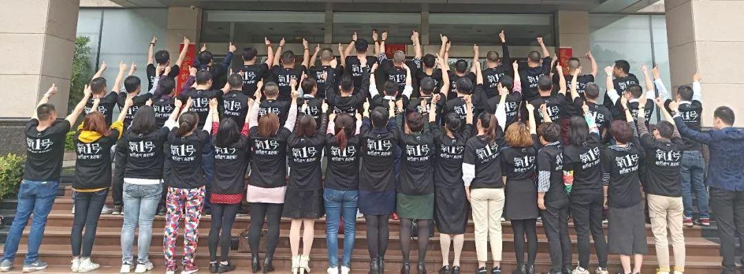 2019,你得氧我!|“氧1号”超级*裤内**,来了!