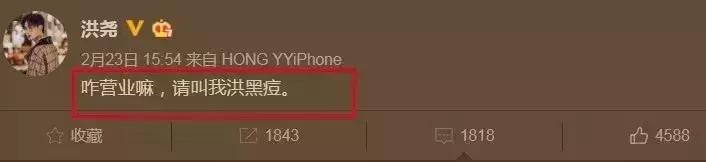 吴谨言工作室否认恋情,吴谨言现在谈恋爱吗