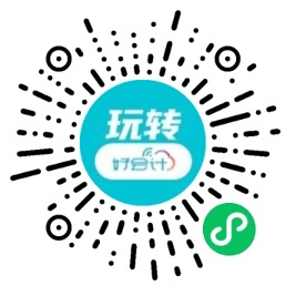 电子发票该怎么保存,电子发票怎么保存已开过的信息