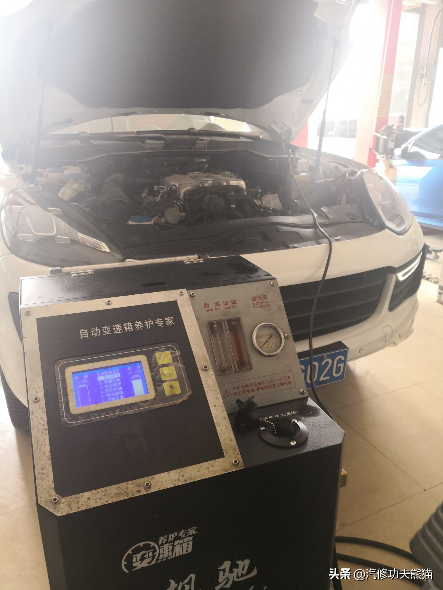 保时捷卡宴现在烧机油吗,保时捷卡宴真的烧机油吗