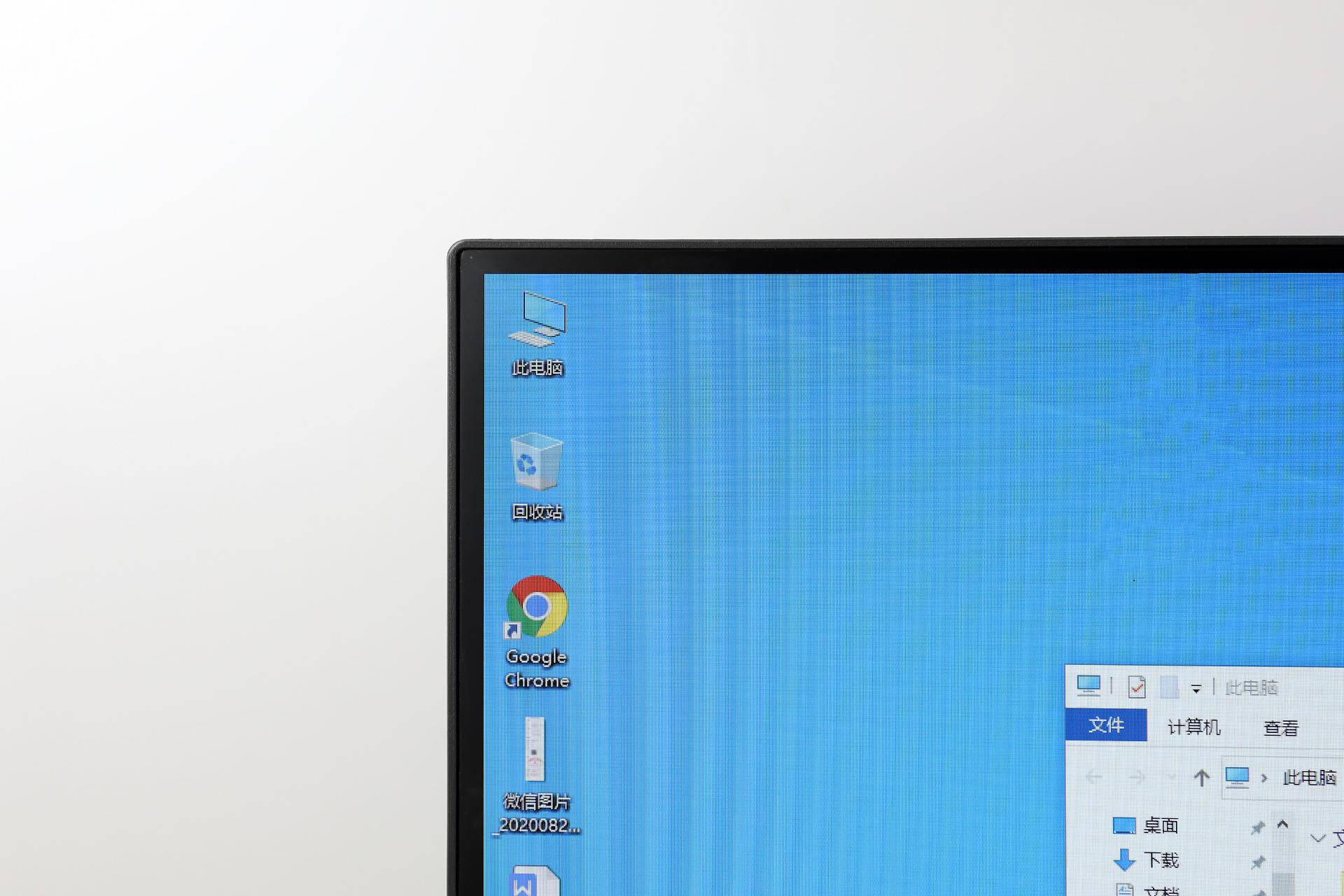 华硕proartpa248qv,华硕pa248qv用的什么屏幕