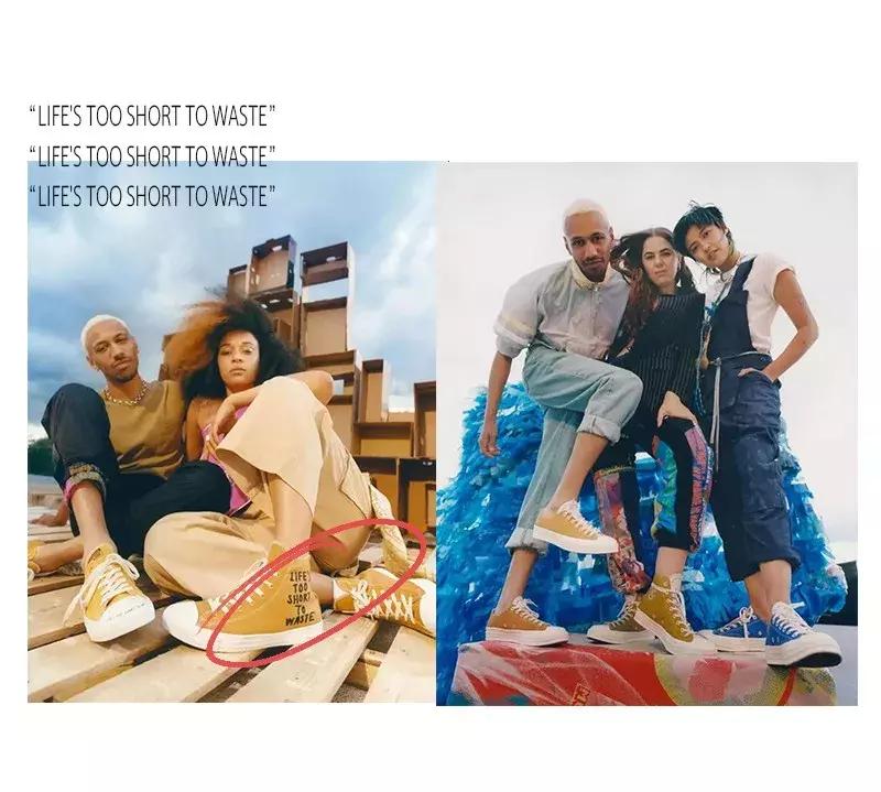 一生爱匡威视频,匡威一星标